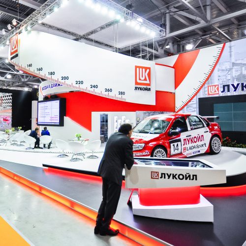 Russia,,Moscow,,Expocentre,,29,August,-,9,September,2012:,Lukoil