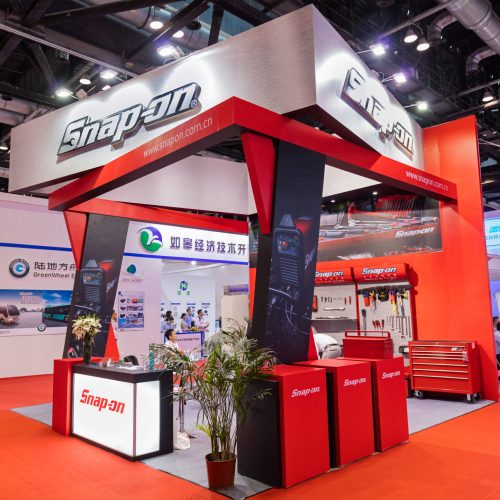 Beijing,,China,-august,28,,2017:,Snap-on,Booth,At,The,16th